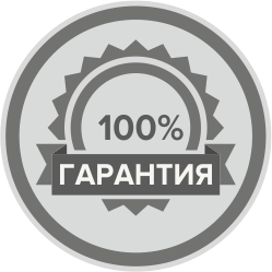 Бессрочная гарантия на систему GPS мониторинга и контроля топлива Regis Кременчуг